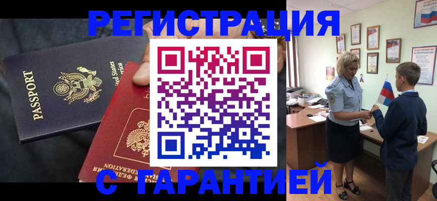 форма 3 в Кеми